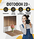 Пластиковий кутовий 2d фотофон, PolyPlast 40x40см - №62051, фото 4