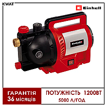 Насос садовий Einhell GC-GP 1250 N/1 Потужність1200 Вт Напір 500 л год