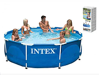 Бассейн каркасный круглый Intex 305*76 см, на 4485л воды, для детей от 6+ лет. Синий. 28200