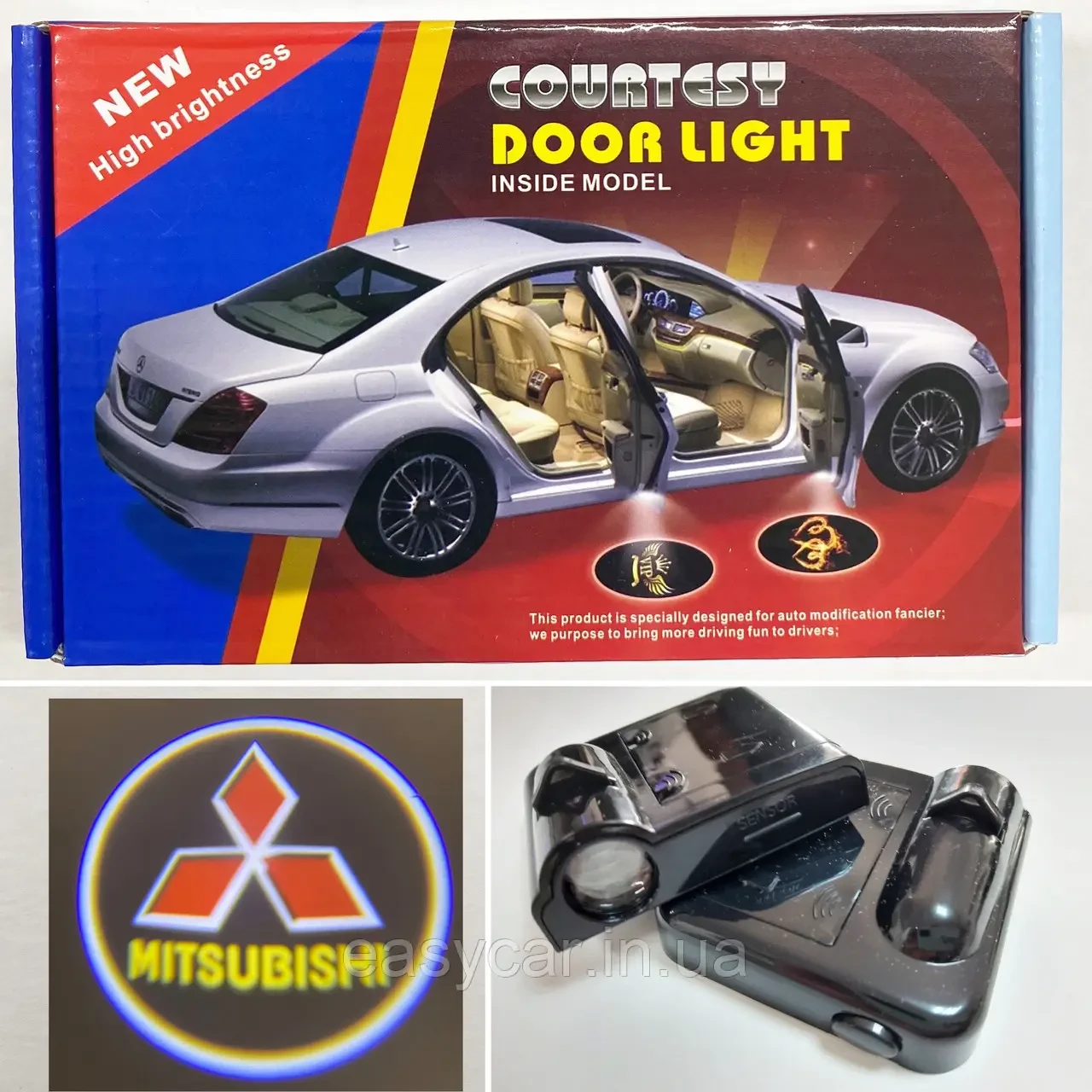 Універсальна підсвітка дверей Mitsubishi Міцубіші Lazer door logo light на батерейках