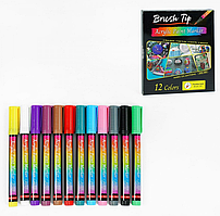 Маркери акрилові для малювання, 12 яскравих кольорів і м'який пензель С 65251