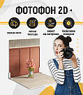 Пластиковий кутовий 2d фотофон, PolyPlast 40x40см - №62056, фото 4