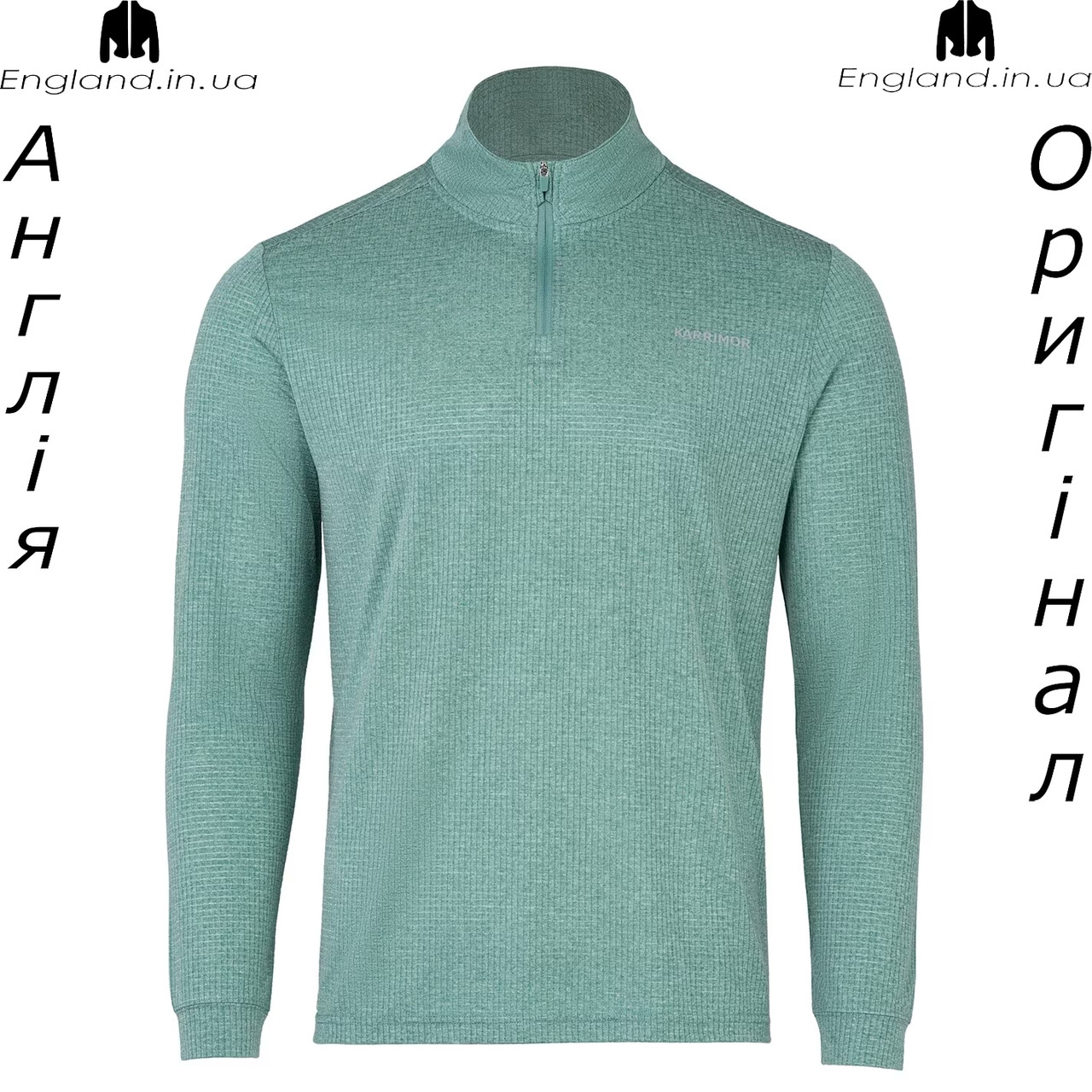 Кофта чоловіча Karrimor (Карімор) з Англії - для бігу