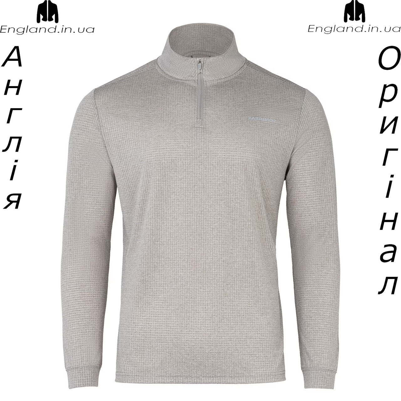 Кофта чоловіча Karrimor (Карімор) з Англії - для бігу