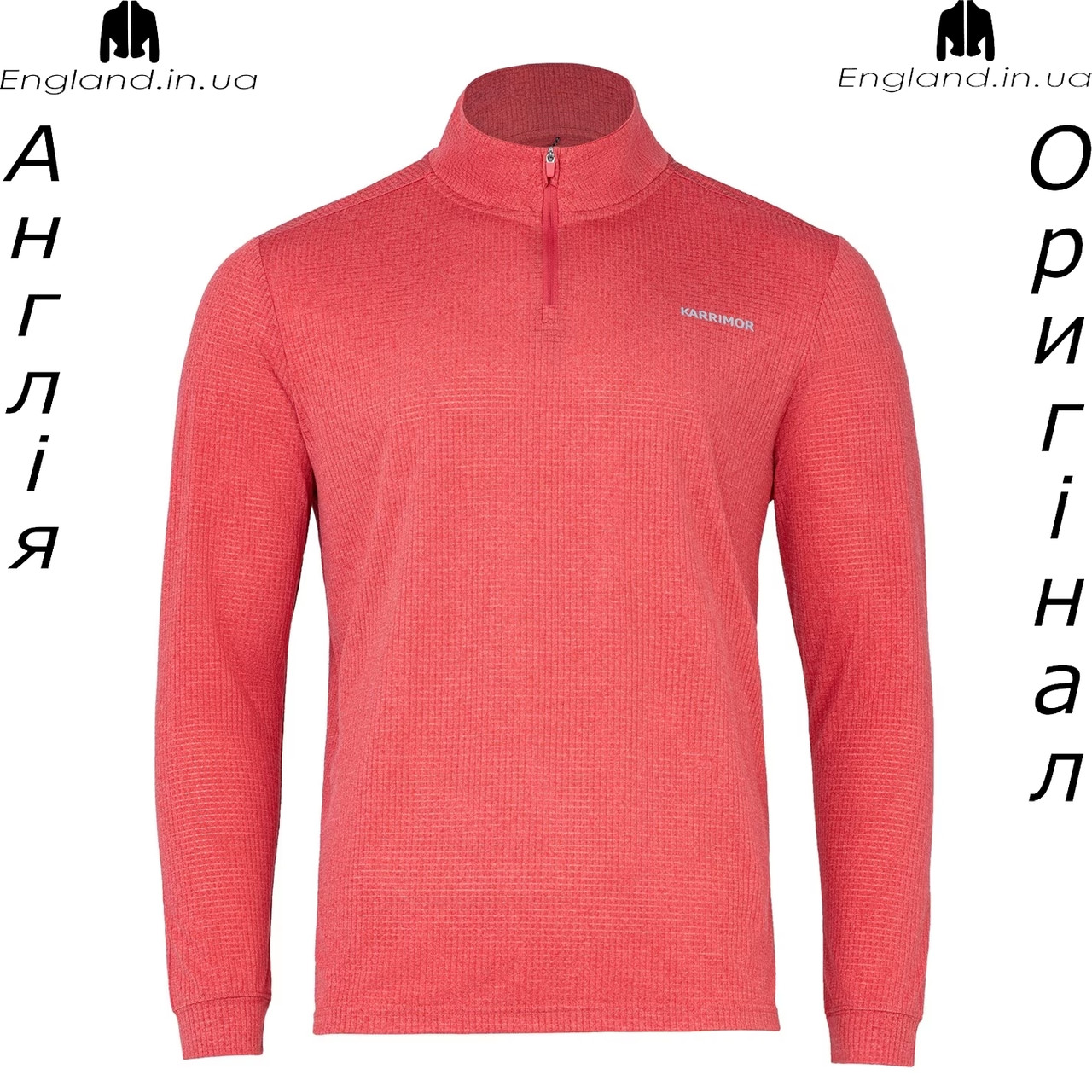 Кофта чоловіча Karrimor (Карімор) з Англії - для бігу, фото 1