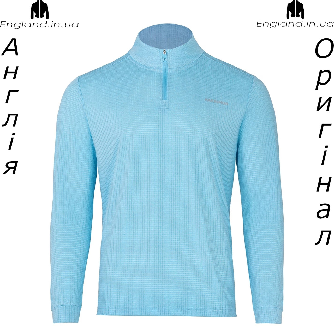Кофта чоловіча Karrimor (Карімор) з Англії - для бігу, фото 1