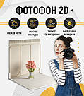 Пластиковий кутовий 2d фотофон, PolyPlast 40x40см - №62058, фото 4