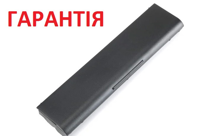 Акумуляторна батарея Dell TURBO 17R 4720, 17R 5720, 17R 7720