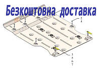 Защита двигателя Fiat Sedici (2006-2014)(Защита двигателя Фиат Седаси) Кольчуга