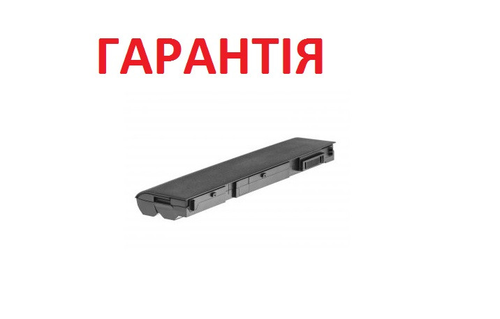 Акумулятор dell inspiron 5520 в Україні