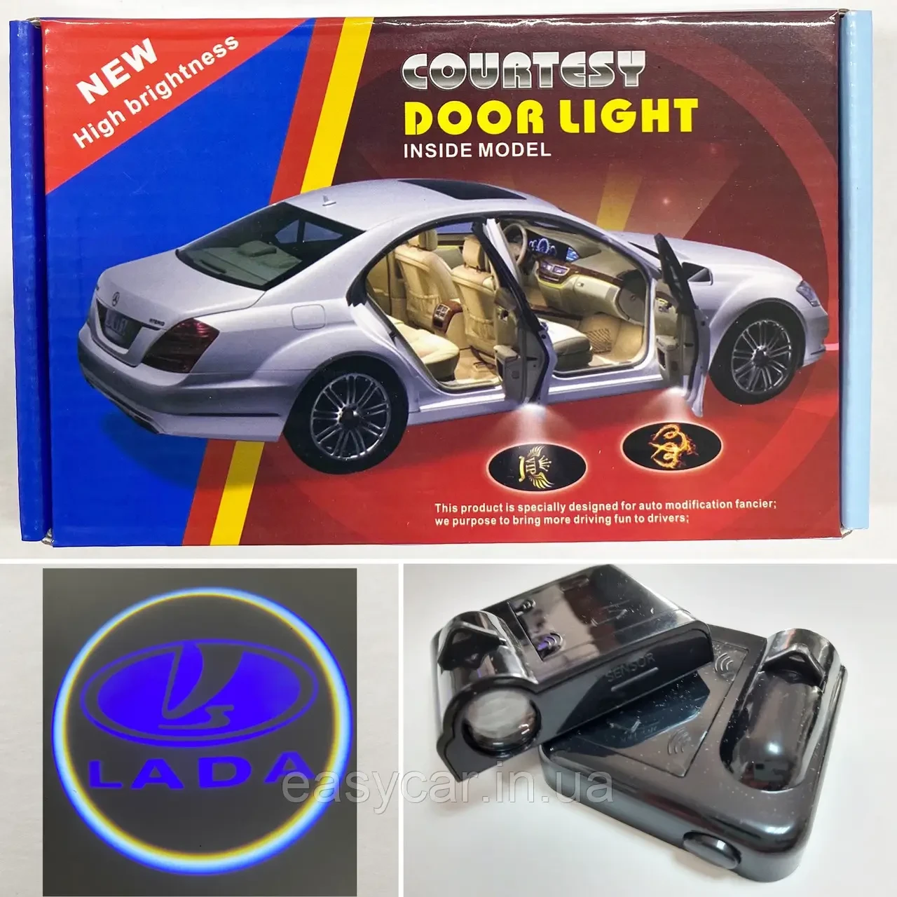 Универсальная подсветка двери LADA  ЛАДА Lazer door logo light на батерейках