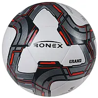 Футбольный мяч Ronex Grand размер № 5 вес 410-450 грамм