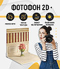 Пластиковий кутовий 2d фотофон, PolyPlast 40x40см - №62033, фото 4