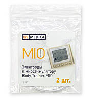 Электроды для миостимулятора Body Trainer MIO (2 шт) Holthaus Medical Белый PM, код: 6765400