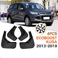 Бризговики Ford Kuga 2 / Escape с 2013 р.в. повний комплект 4 штуки