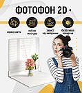 Пластиковий кутовий 2d фотофон, PolyPlast 40x40см - №62040, фото 4
