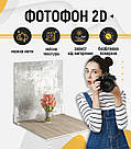 Пластиковий кутовий 2d фотофон, PolyPlast 40x40см - №62004, фото 4
