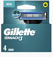 Картридж Gillette "Mach3" (4)