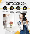 Пластиковий кутовий 2d фотофон, PolyPlast 40x40см - №62015, фото 4