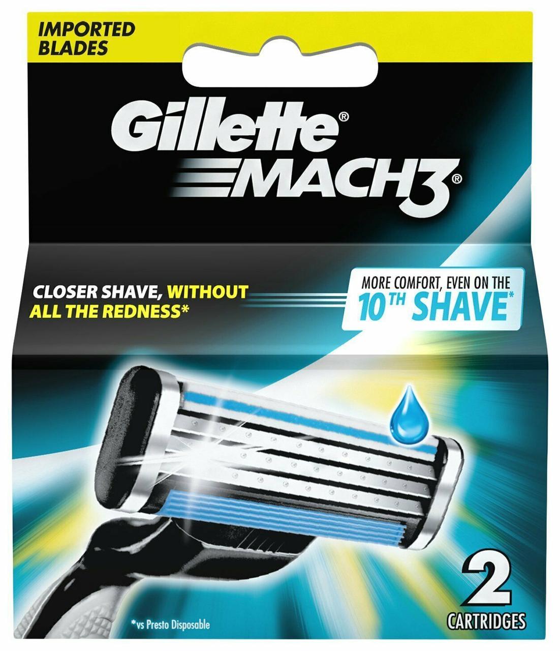 Картридж Gillette "Mach3" (2)