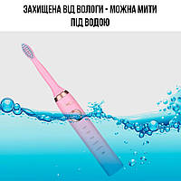 Зубна електрична щітка для двох Shuke SK-601 рожева, Електрична зубна щітка shuke, Ультра звукова YA-229 зубна щітка