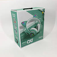 Детские аудио наушники CAT STN-28 зеленые, Беспроводные наушники cat ear, Наушники для SI-345 детей