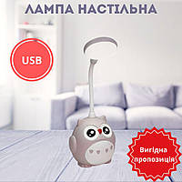 Умная настольная светодиодная лампа CS-289 USB, Аккумуляторный светильник с ночником