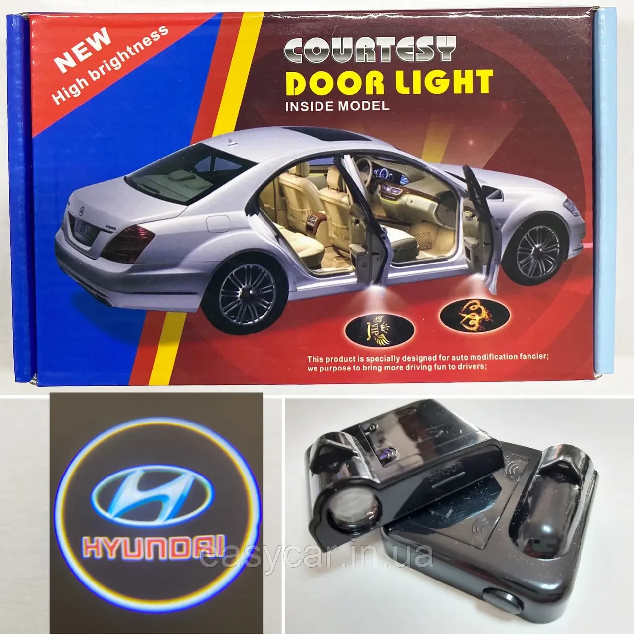 Универсальная подсветка двери Hyundai Хюндай  Lazer door logo light на батерейках