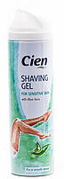 Гель для гоління жіночий Cien Sensitive Aloe Vera (200мл.)