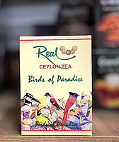 Чай Черный Real Ceylon Birds of Paradise 100г