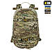 M-Tac рюкзак Sturm Elite Gen.II X-Large Multicam, фото 6