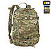 M-Tac рюкзак Sturm Elite Gen.II X-Large Multicam, фото 5