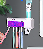 Диспенсер для зубної пасти та щіток авто Multi-function Toothbrush sterilizer JX008 Стерилізатор зубних щіток s/s.