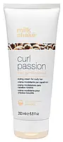 Крем для формирования завитков Milk Shake Curl Passion Curl Perfectionist Styling Cream, 200 мл