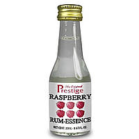 Натуральная эссенция Prestige - Raspberry (Малина), 20 мл