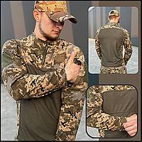 Армейская тактическая рубашка убакс archer пиксель, тактические боевые рубашки УБАКС UBACS, мужские рубахи