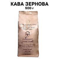 Ящик кофе в зернах Kurukahveci Mehmet Efendi 500 г (в ящике 24 шт)