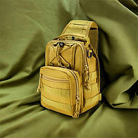 Тактический рюкзак ВСУ | Тактический средний мужской рюкзак | Военный тактический ND-683 рюкзак military