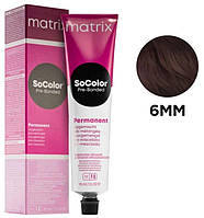 Стойкая крем-краска для волос Matrix SoColor Pre-Bonded Permanent 6MM Темный блондин мокка мокка 90 мл