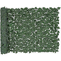 Штучна огорожа VEVOR 249 x 99 см плющ листя екран приватності шовкова тканина листя пластиковий каркас
