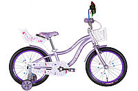 Велосипед ST 18" Formula ALICIA тормозная рама-9" сиреневый с багажником для кукол с корзиной Pl с крылом St