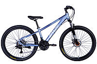 Велосипед алюміній 26" SPACE URAN (038) AM DD тріскачка рама-13" синьо-фіолетовий 2024