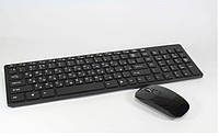 Комплект бездротової клавіатура та мишка Keybord Wreless K06 js