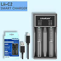 Зарядное устройство LiitoKala Lii-C2 для Li-Ion, Ni-Mh/Ni-Cd АКБ. Универсальное, USB-C, LED, 2 канала, Ток 2А