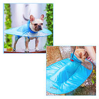 Дождевик для собак Hoopet HY-1555 Blue XXL куртка плащевка для животных js