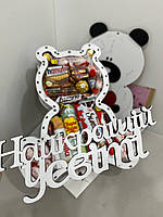 Сладкий подарочный мишка со сладостями Киндер, Вкусный элитный набор конфет, Вкусный подарочный набор девушке №1097
