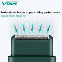 Аккумуляторная мужская мини электробритва VGR V-390 для бритья бороды и усов шейвер. YR-189 Цвет: зеленый