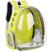 Прозрачный рюкзак для переноски животных Pet Cat для кошек и собак Yellow js