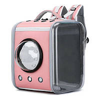 Рюкзак - переноска для кошек и собак 34х40х30 CosmoPet CP-28 Pink js