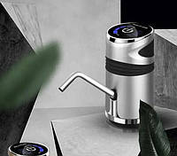 Автоматична електрична помпа для води Портативний насос Диспенсер для пляшки питної води XL-129 js